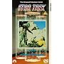 Star Trek : Episodes 19-20 - Arena / The Alternative Factor [VHS] [1967]