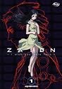 Zaion - Vol. 1 [DVD]