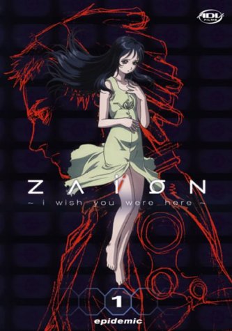 Zaion - Vol. 1