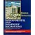 Governmental and Nonprofit Accounting (6th Edition)