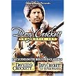 Davy Crockett -Two Movie Set ~ Fess Parker