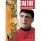 5-Star Classic Trek