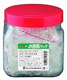 デンサン お徳用パック　モジュラープラグ TPT-MJS-808