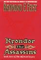 Krondor: The Assassins