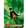 Gatchaman, Vol. 7: Cities on Flame with Rock and Roll