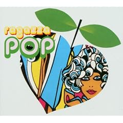 Ragazza Pop