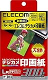 ELECOM ����Υ󥤥󥯥����å��ѥǥ���������(89��127MM) 300������ EJK-CPL300