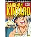 Salaryman Kintaro, Part 3