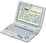 SHARP PW-9300 電子辞書/