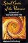 Spiral Grain of the Universe: In Search of the Archimedes File