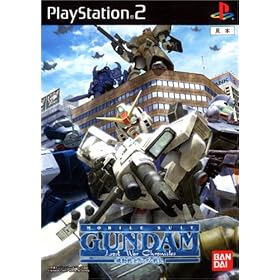 機動戦士ガンダム戦記　Lost War Chronicles