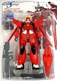 GSD PHセイバーガンダム