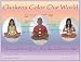 Books : Kids Yoga Posters - Chakras: The Colors in You are the Colors in Me (Indigo Dreams)