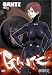 Gantz, Vol. 6