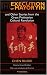 Books : The Execution of Mayor Yin and Other Stories from the Great Proletarian Cultural Revolution