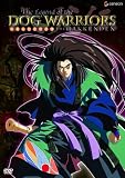 Dog Warriors - Hakkenden 2 (Full Sub) Dog Warriors - Hakkenden 2 (Full Sub)