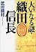 �傢�Ȃ��E�D�c�M�� (PHP����)