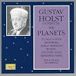 Holst Conducts Holst