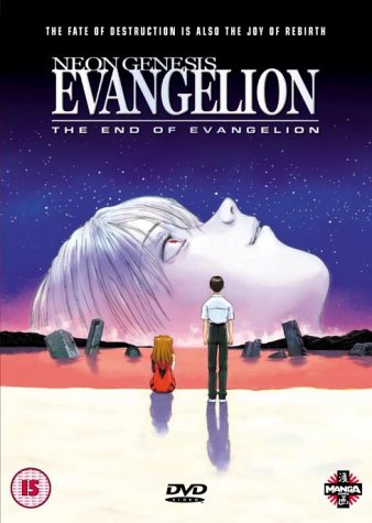 Childrens Toyshop  DVD : Neon Genesis Evangelion - The End Of Evangelion [2002]