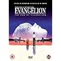 Neon Genesis Evangelion - The End Of Evangelion [2002] [DVD]
