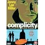 Complicity [2000]