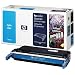 HP C9731A 645A Colour LaserJet Tonerkartusche 13.000 Seiten, cyan
