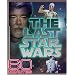 60 Minutes - The Last Star Wars (March 13, 2005)