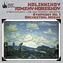 Kalinnikov: Symphony No. 1; Rimsky-Korsakov: Orchestral Work