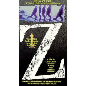 Z [VHS]