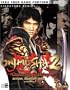Onimusha(TM) 2: Samurai's Destiny Official Strategy Guide
