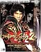 Books : Onimusha(TM) 2: Samurai's Destiny Official Strategy Guide