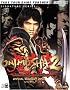 Onimusha(TM) 2: Samurai's Destiny Official Strategy Guide
