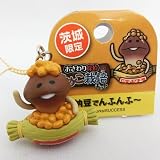 なめこ栽培キット　茨城限定~納豆でんふんふ~　ご当地　限定　根付