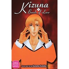 Bonds of Love (Kizuna; Bonds of Love)