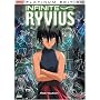 Infinite Ryvius, Vol. 5: Retribution