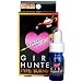 ���C�� GIRL HUNTER �o�[�j���O