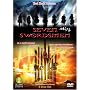 Seven Swordsmen: The Complete Uncut Series