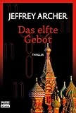 Das elfte Gebot