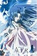 Air TV 2 [DVD] [Region 1] [US Import] [NTSC]