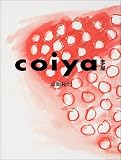 coiya-恋屋-