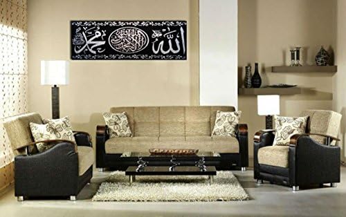 Arts World Modern Abstract Handmade Oil Painting Kalimah Allah Mashallah Arabic Art - Calligraphy Z 580