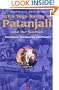 Kriya Yoga Sutras of Patanjali and the Siddhas