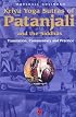 Kriya Yoga Sutras of Patanjali and the Siddhas