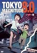 Tokyo Magnitude 8.0 (2 Dvd)