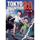 Tokyo Magnitude 8.0 (2 Dvd)di Masaki Tachibana