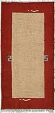 2'3 x 4'6 Beige Hand Knotted Wool Modern Tibet Rug