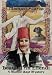 Book Death of An Effendi: A Mamur Zapt Mystery
