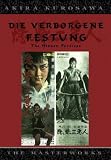 Akira Kurosawa's The Hidden Fortress -Die Verborgene Festung - Toshir� Mifune