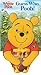 Disney Winnie the Pooh: Guess Who, Pooh!