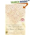 The Genizah at the House of Shepher: A Novel by Tamar Yellin